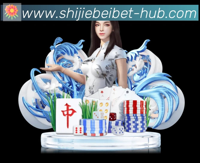 用户互动社区