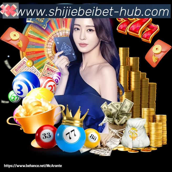 美加墨世界杯买球入口荣誉